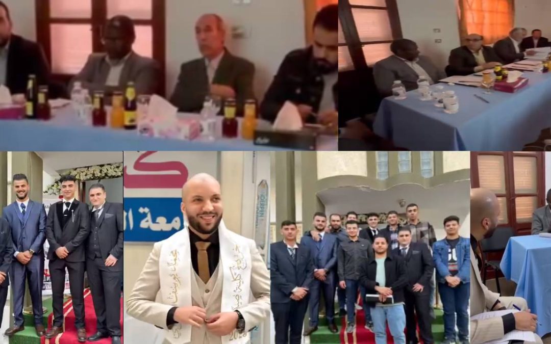 قسم الصيدلة يحتفي بمناقشة مشاريع تخرج للعام الجامعي فصل خريف 2023/2024