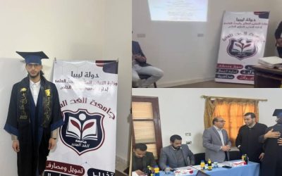 مناقشة مشاريع التخرج لطلبة قسم التخدير والعناية الفائقة للعام الجامعي 2022/2023