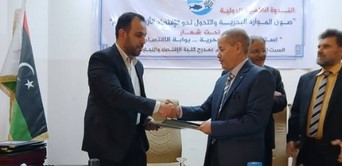 حضور رئيس الجامعة الندوة العلمية  